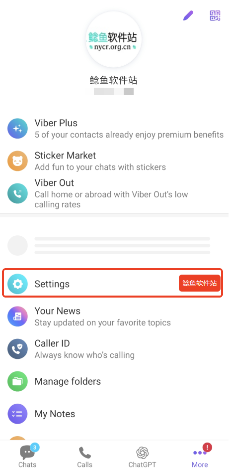 viber中文界面设置方法