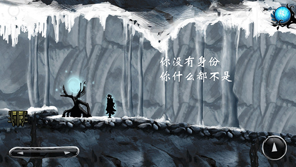 诅咒世界大冒险完整版