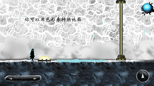 诅咒世界大冒险完整版