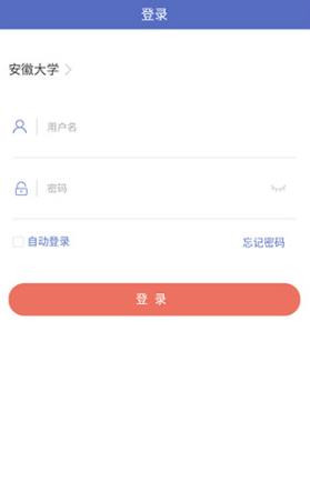 课程伴侣优慕课