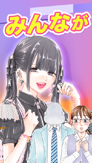 cy漫画下拉式截图0