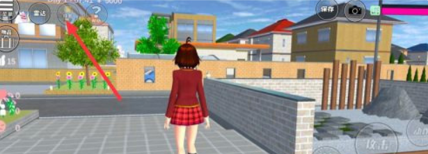 樱校世界联机版
