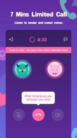 Litmatch手机版截图1