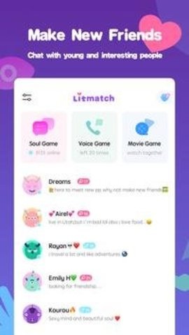 Litmatch手机版截图2