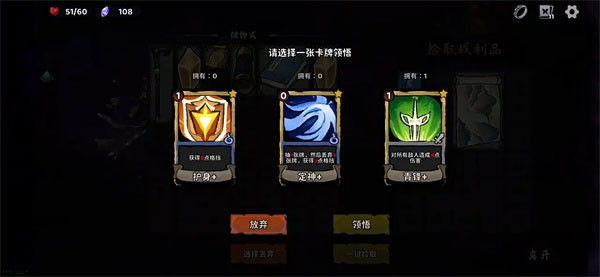 我在地府修仙mod版