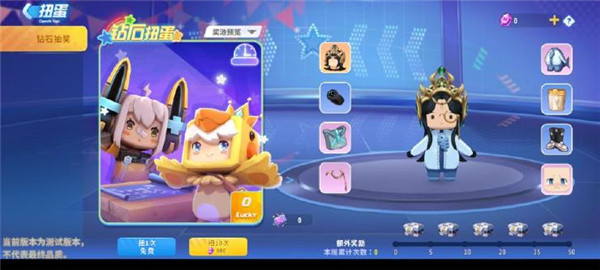 迷你枪战精英官服版