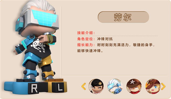 迷你枪战精英官服版
