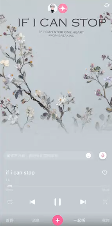 无限谷测试服