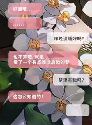 无限谷测试服