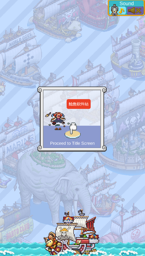 海洋盛宴国际服怎么调整为中文版