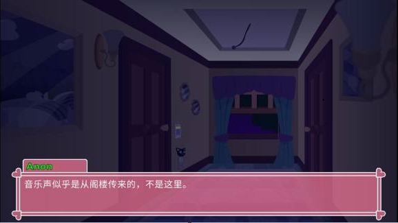 pony waifu sim汉化版截图3