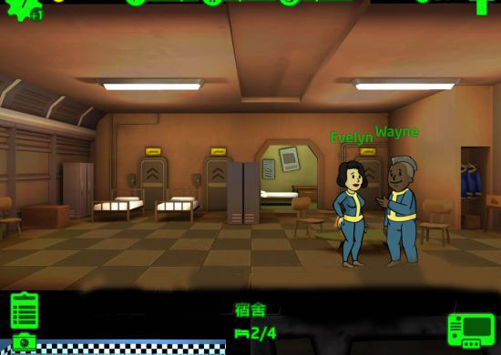 辐射避难所中文版