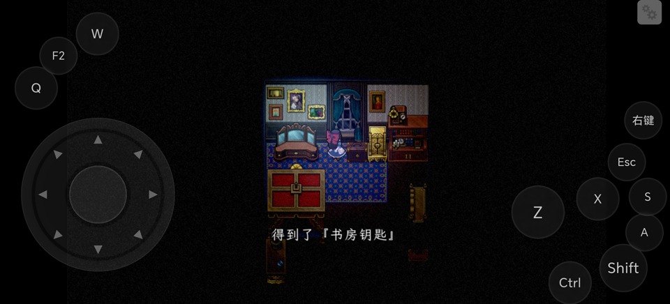 狂父汉化版截图1