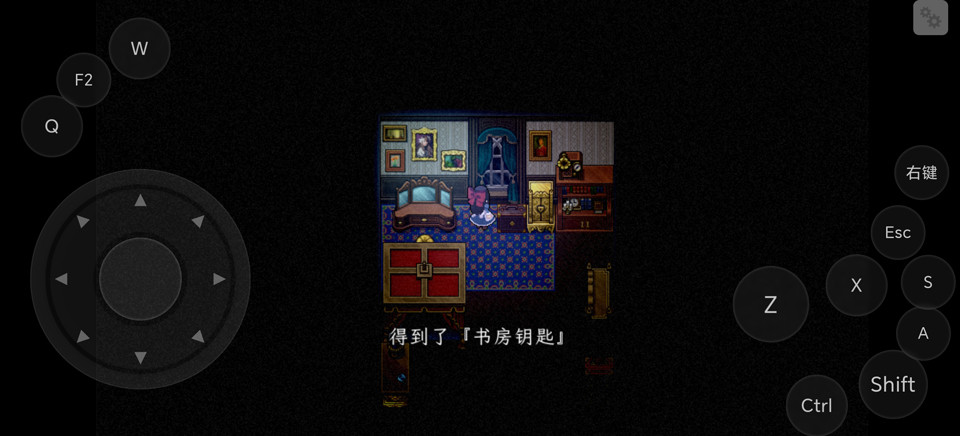 狂父汉化版