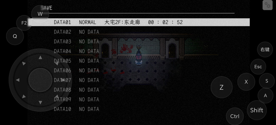 狂父汉化版