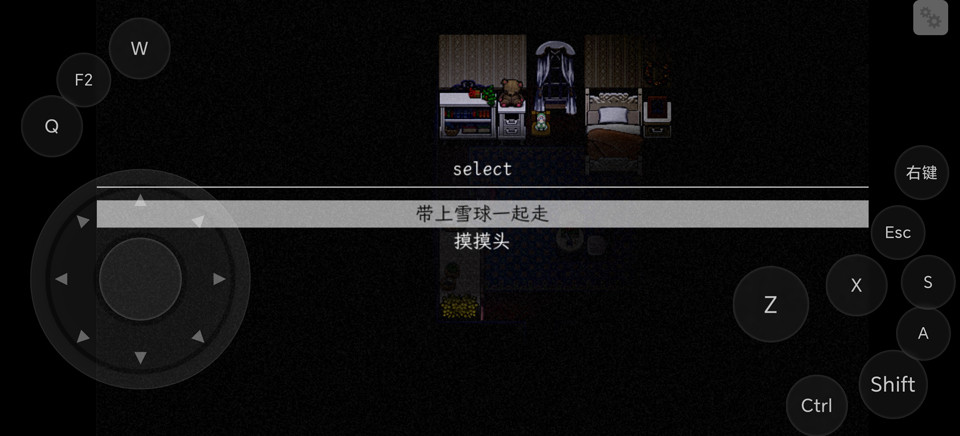 狂父汉化版