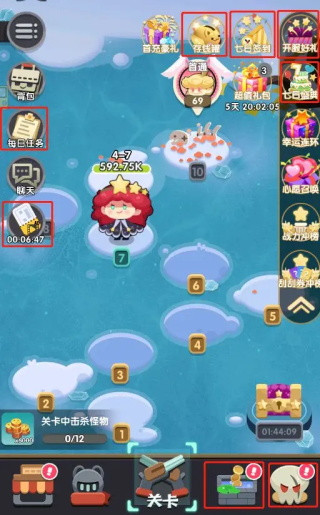 巨像文明rpg