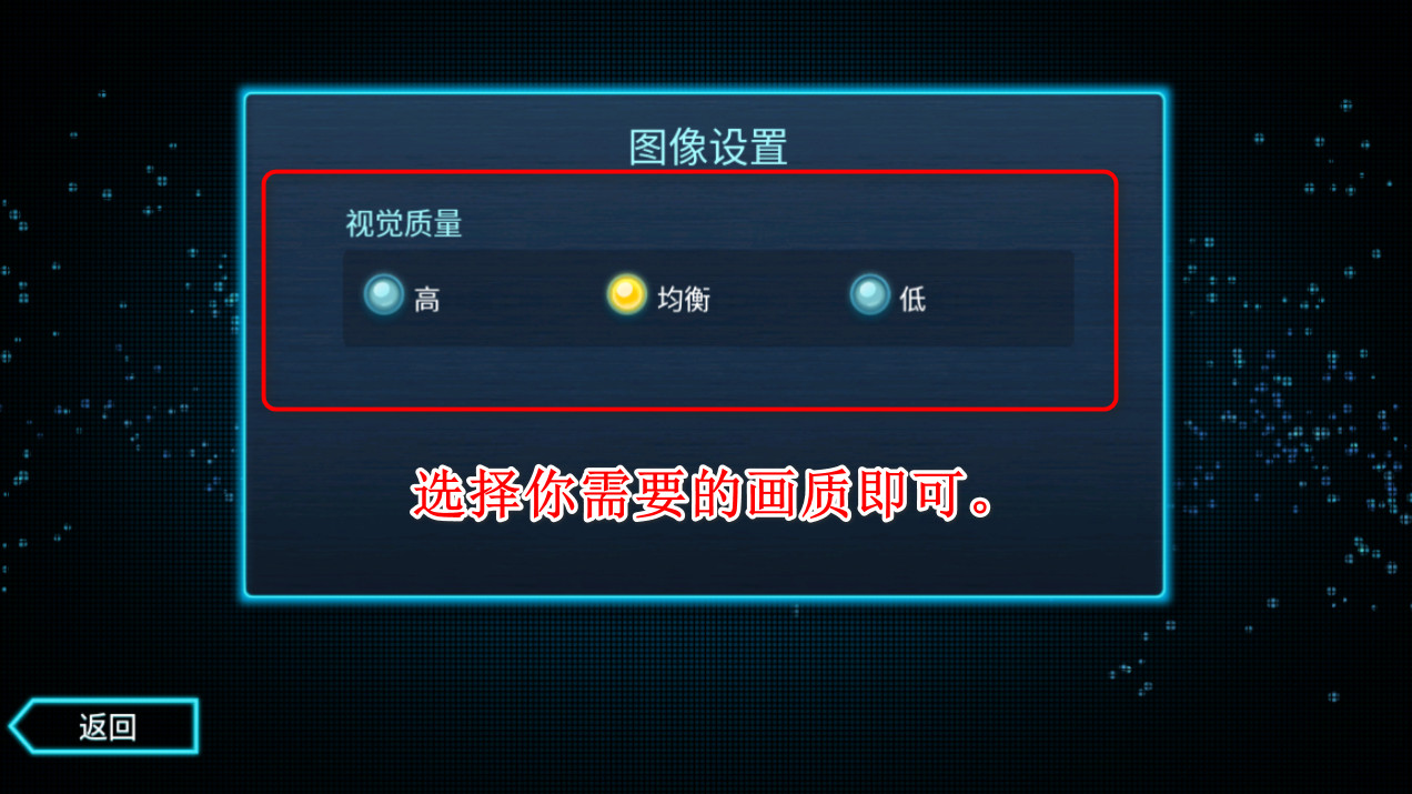 孤胆车神维加斯断网版