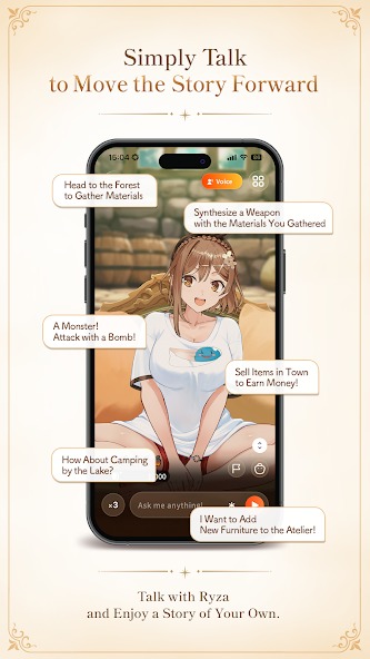 ryzachat ai中文版截图3