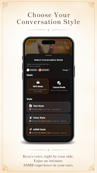 ryzachat ai中文版截图6