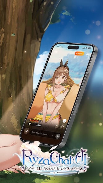 ryzachat ai中文版截图1