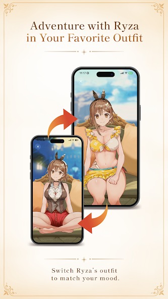 ryzachat ai中文版截图2