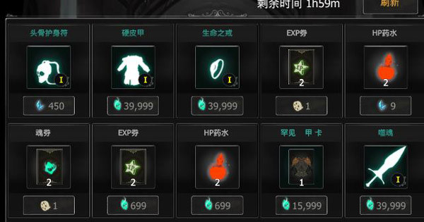死亡之影黑暗骑士中文版