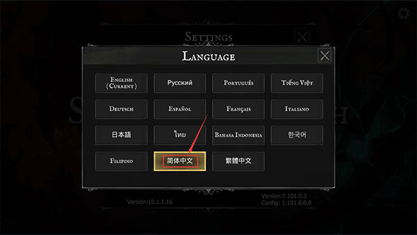 死亡之影黑暗骑士中文版