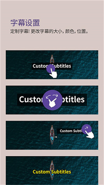 kmplayer中文版截图2