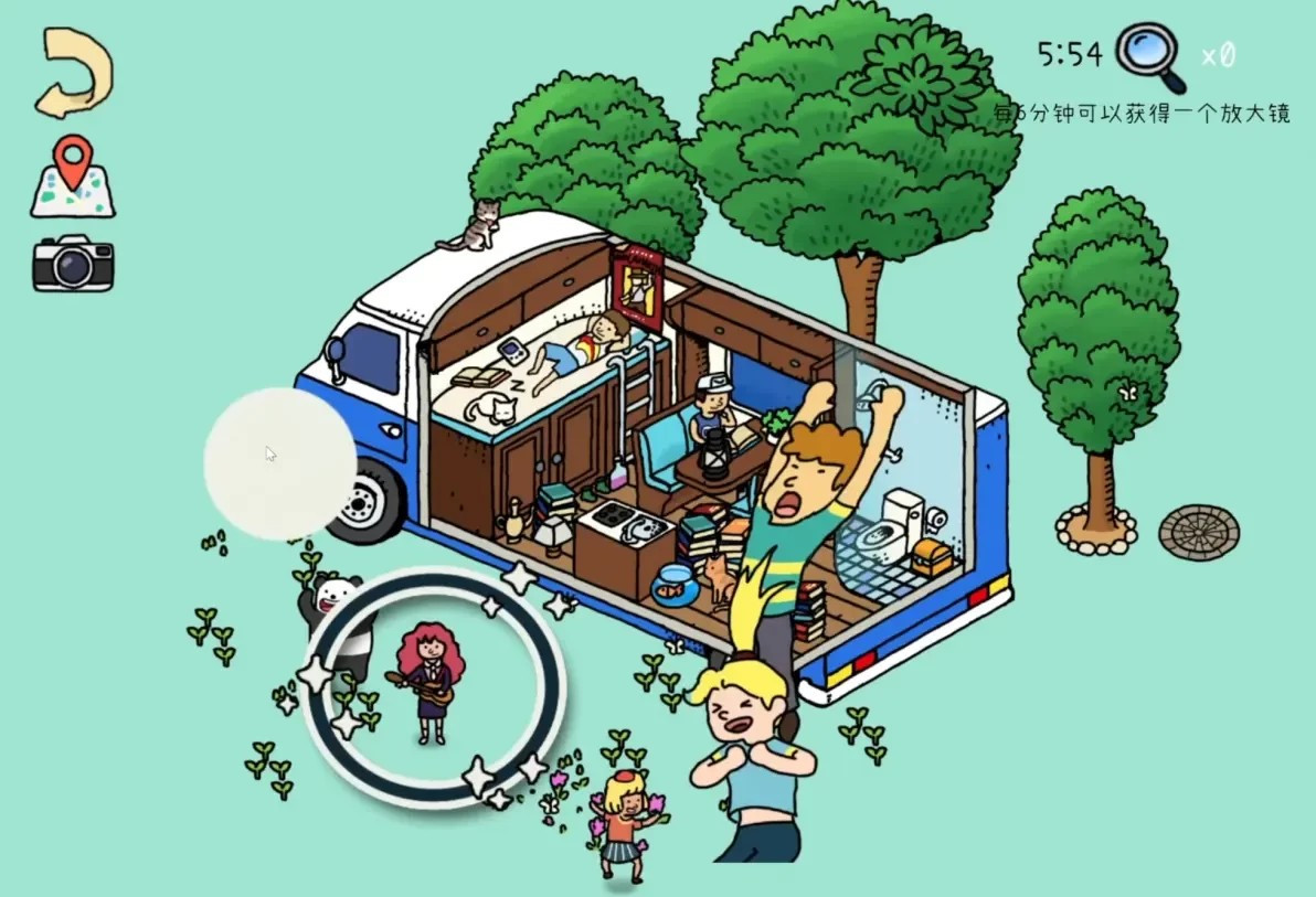 旅人苏菲亚2026