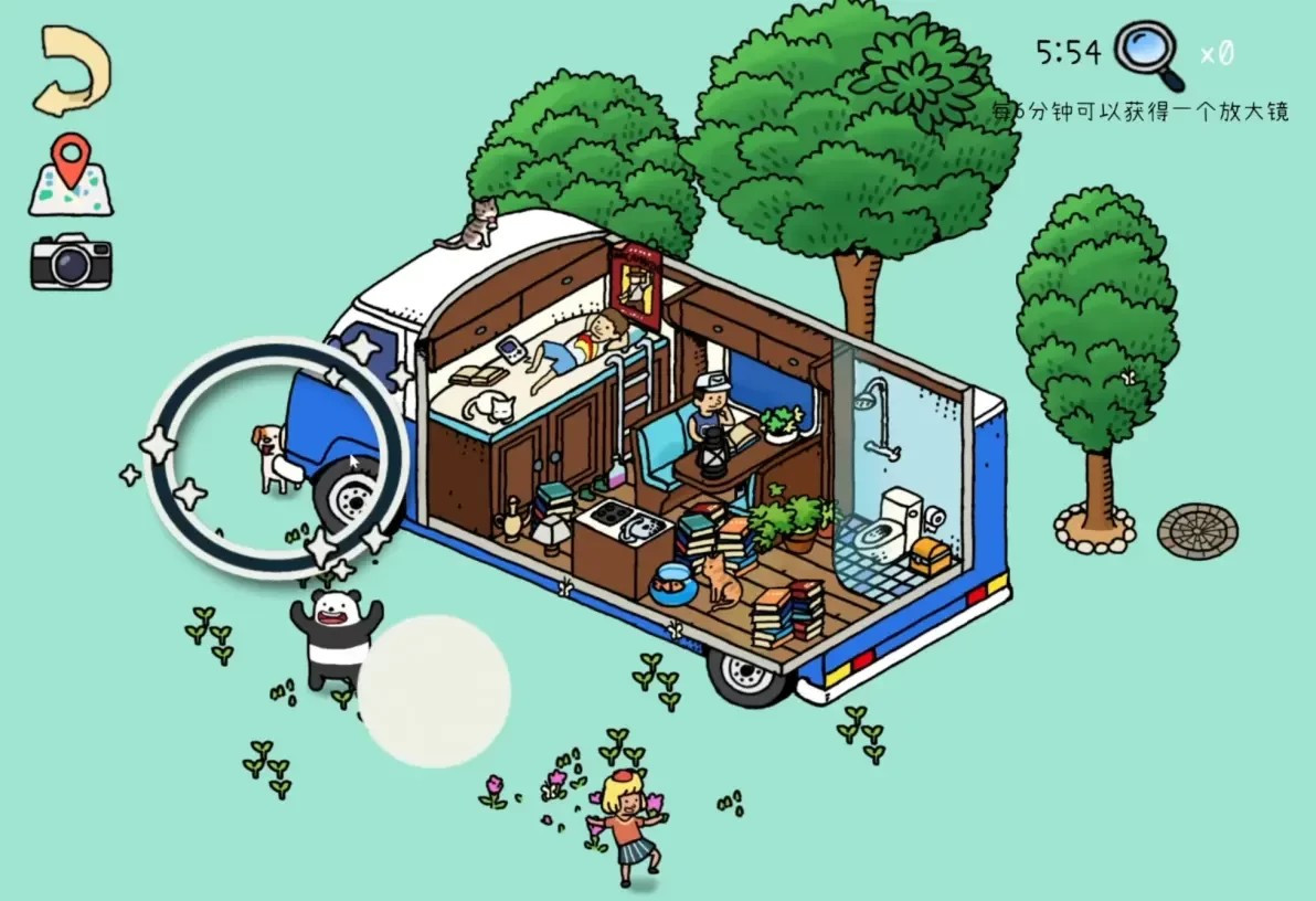 旅人苏菲亚2026