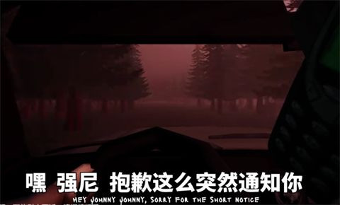 无线电塔老版本