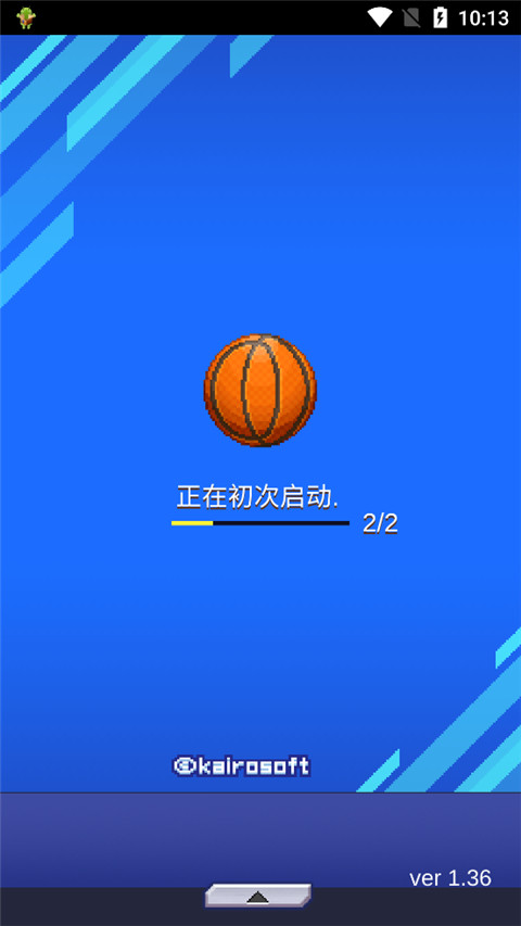 篮球热潮物语手机版