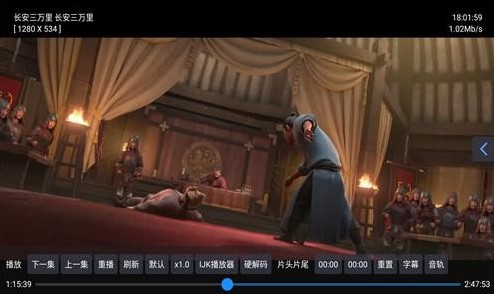 胖鸭tv电视版