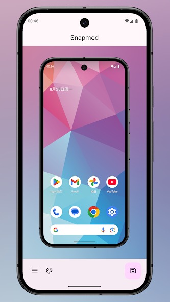 snapmod高级版截图0