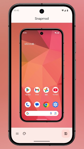 snapmod高级版截图1