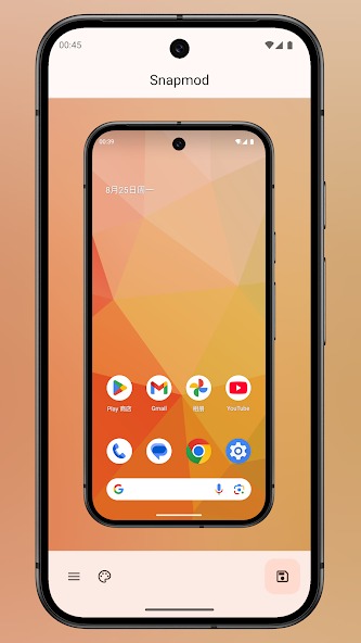snapmod高级版截图3