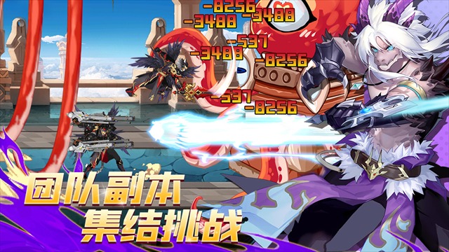 动物大联盟怀旧版截图4
