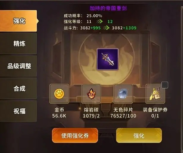 动物大联盟怀旧版