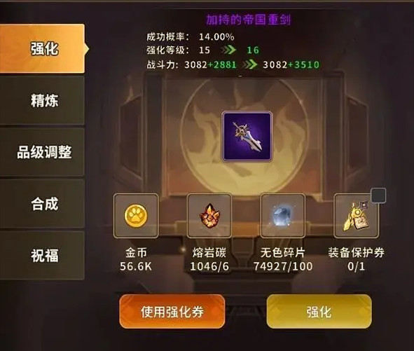 动物大联盟怀旧版