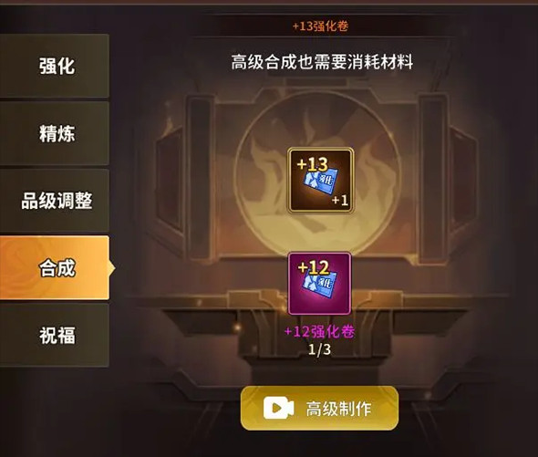 动物大联盟怀旧版