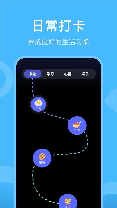 Gm工具箱120帧截图3