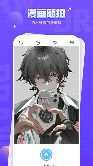 178漫画下拉式截图0