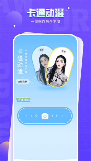 178漫画下拉式截图1