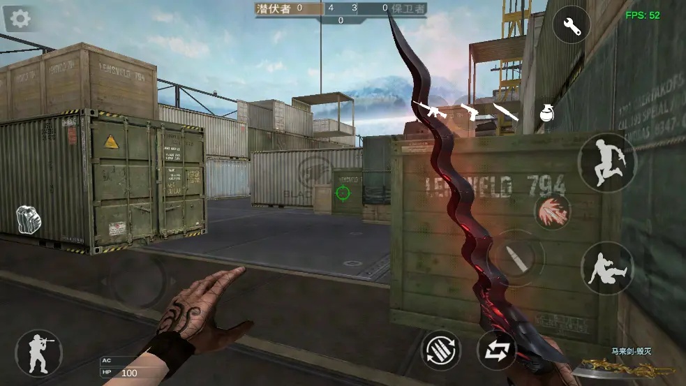 穿越火线怀旧服截图4