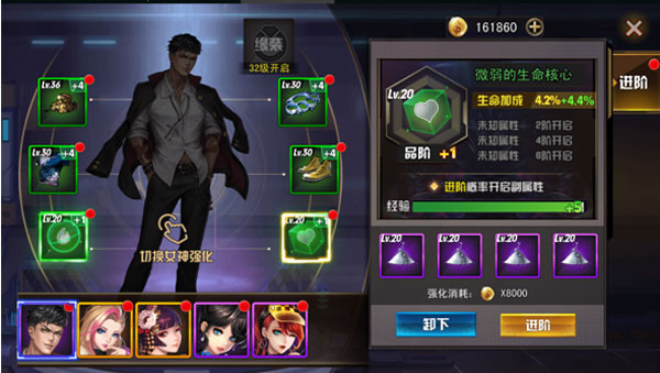 女神危机免费版