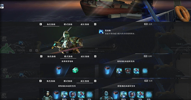 穿越火线怀旧服