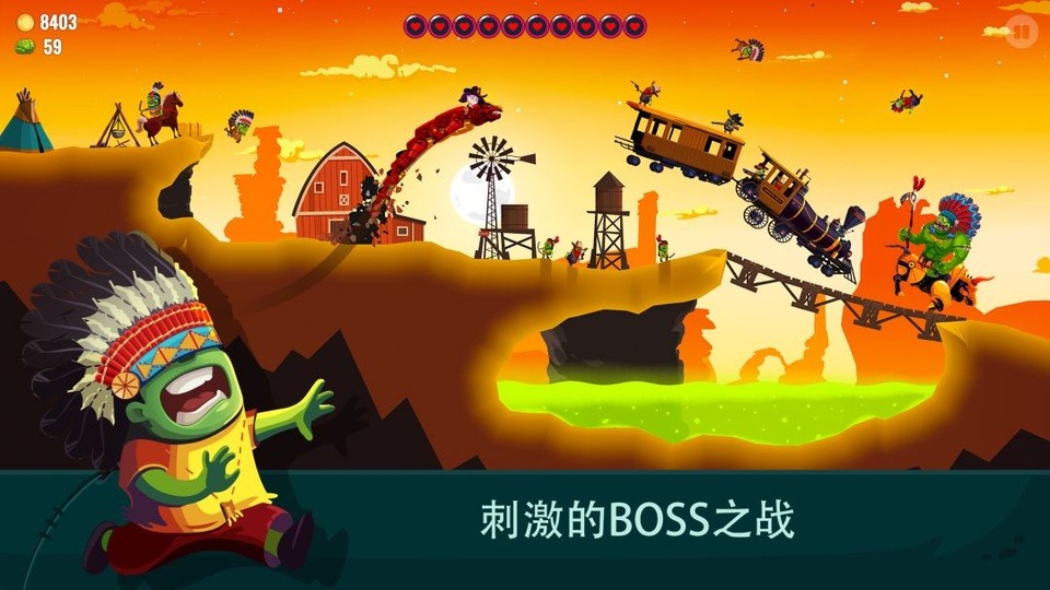 龙之丘2中文版截图1