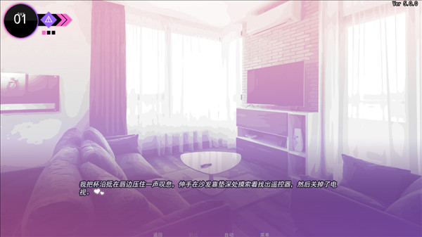 怎么玩配图2