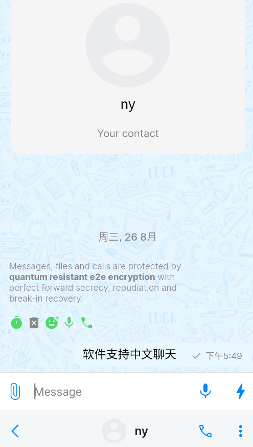 simplex怎么开始聊天
